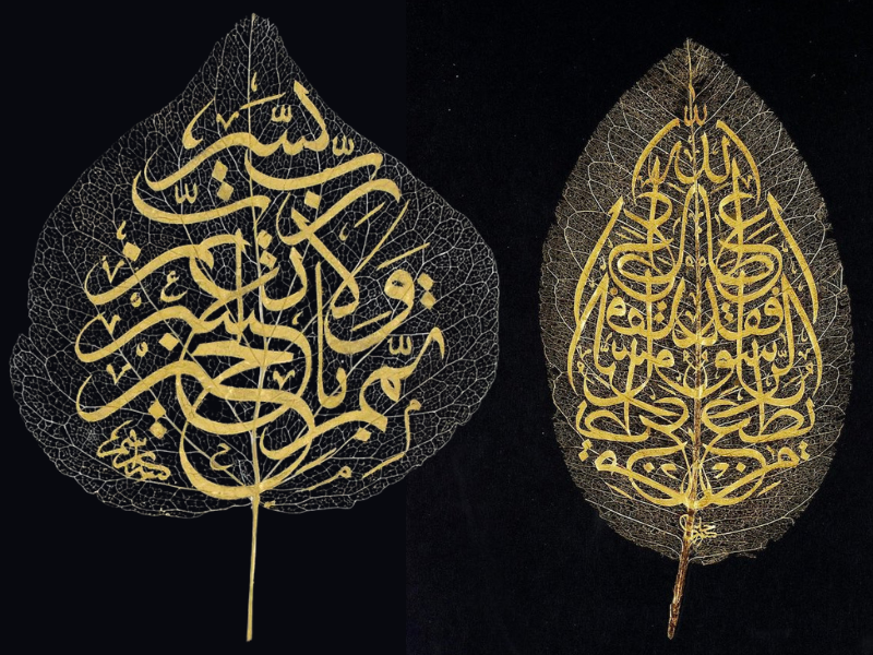 Exploring the Beauty of Islamic Art