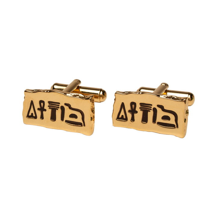 Montuhotep III Cufflinks