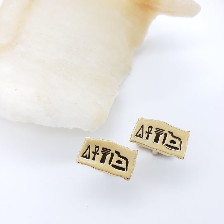 Montuhotep III Cufflinks