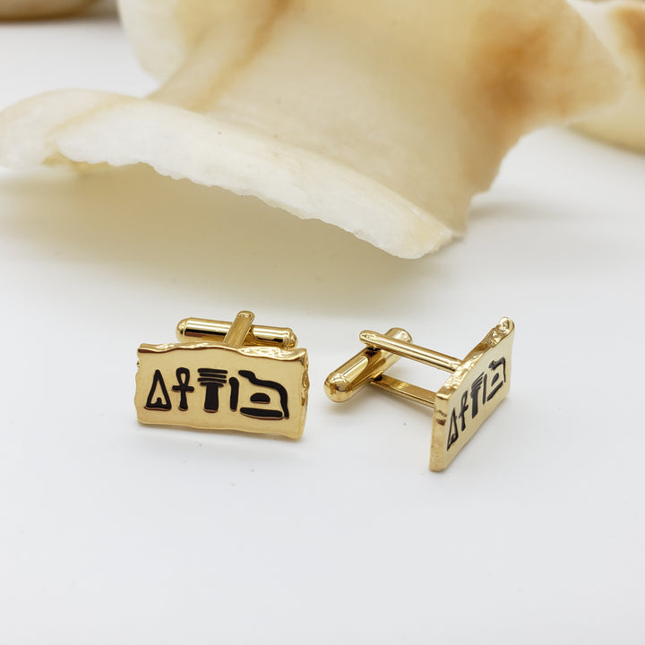 Montuhotep III Cufflinks