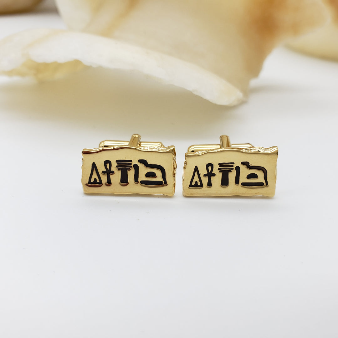 Montuhotep III Cufflinks