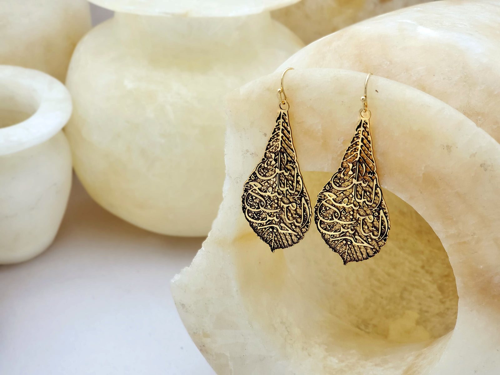 Calligraphy Leaf Earrings