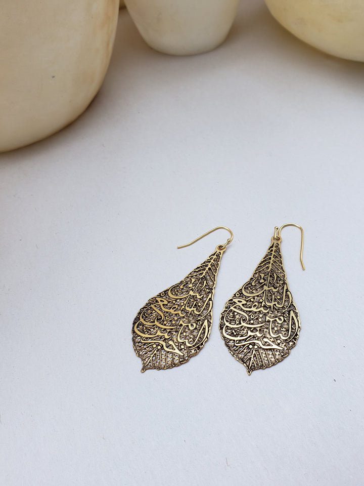 Calligraphy Leaf Earrings