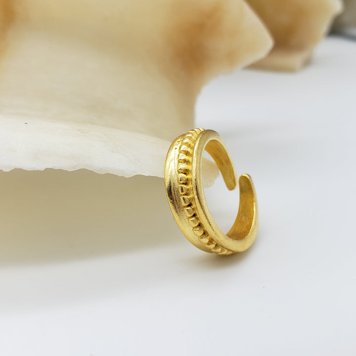 Celtic Ring - Adjustable