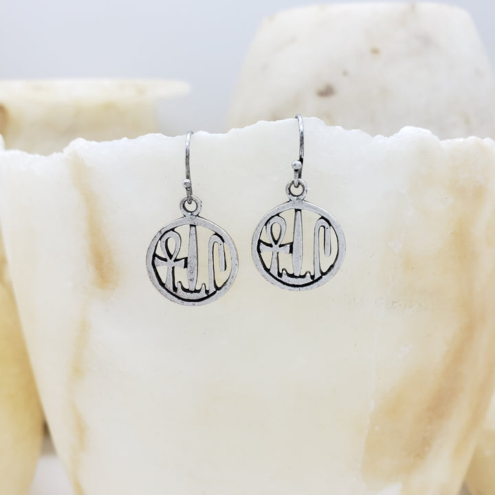 Health, Life & Happiness Earrings - Antique Silver Finish