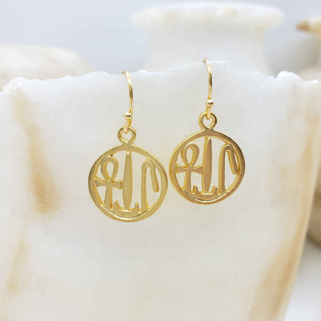 Health, Life & Happiness Earrings - Bright Gold Finish