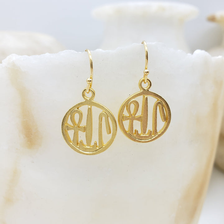 Health, Life & Happiness Earrings - Bright Gold Finish