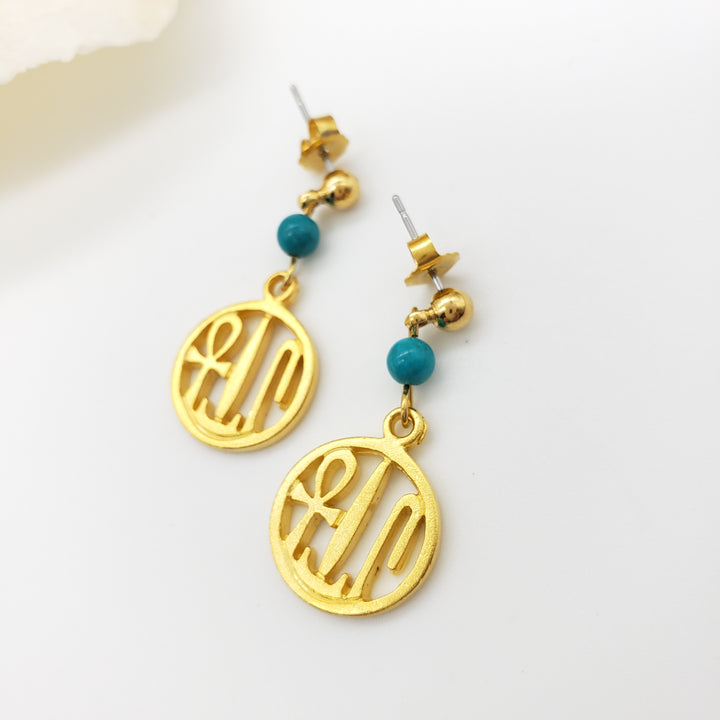 Life, Health and Prosperity Earrings with Turquoise
