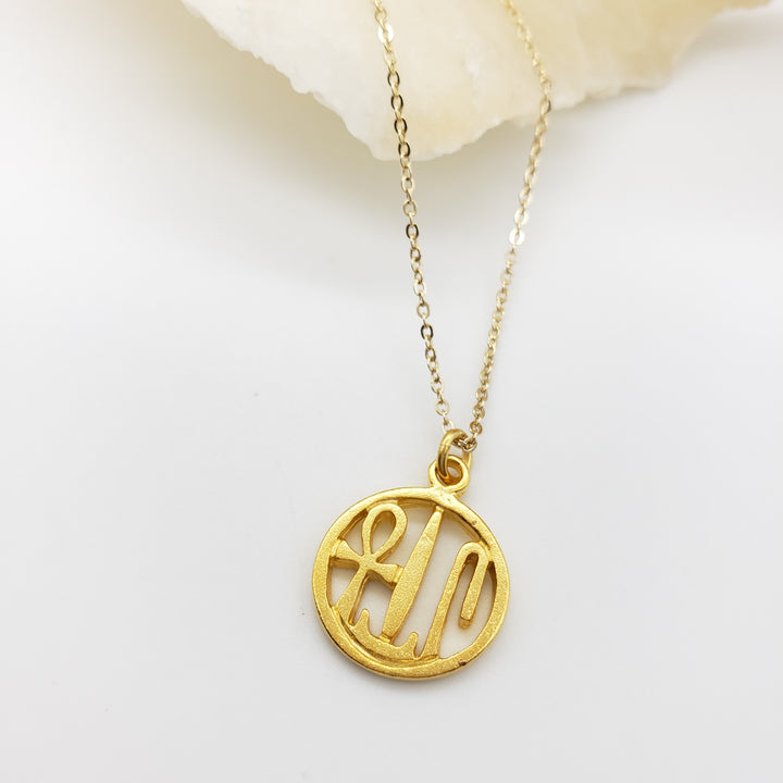 Health, Life & Happiness Pendant - Bright Gold Finish