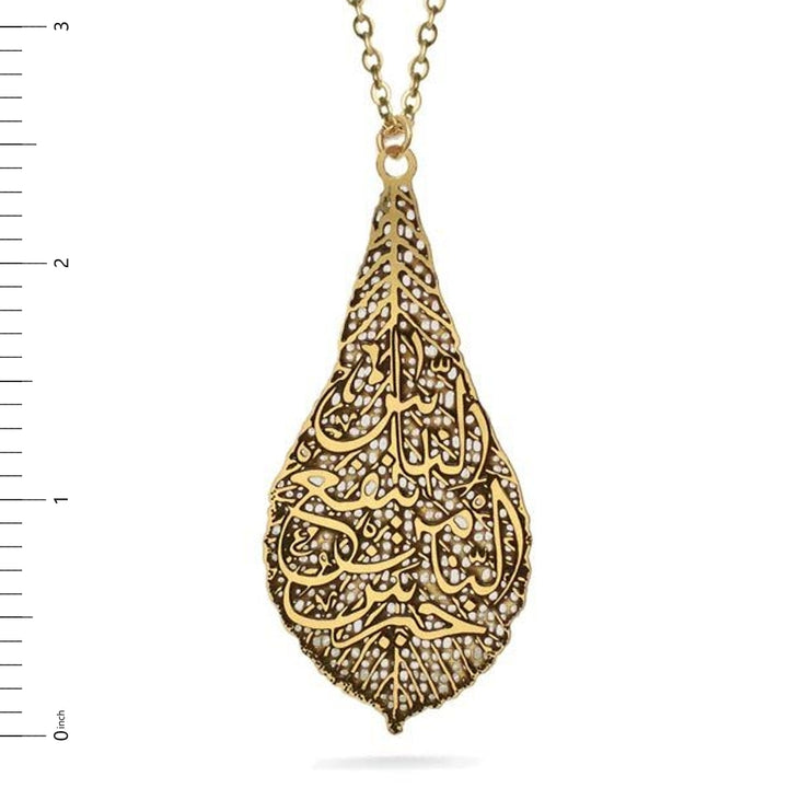 Calligraphy Leaf Pendant