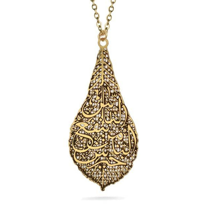 Calligraphy Leaf Pendant