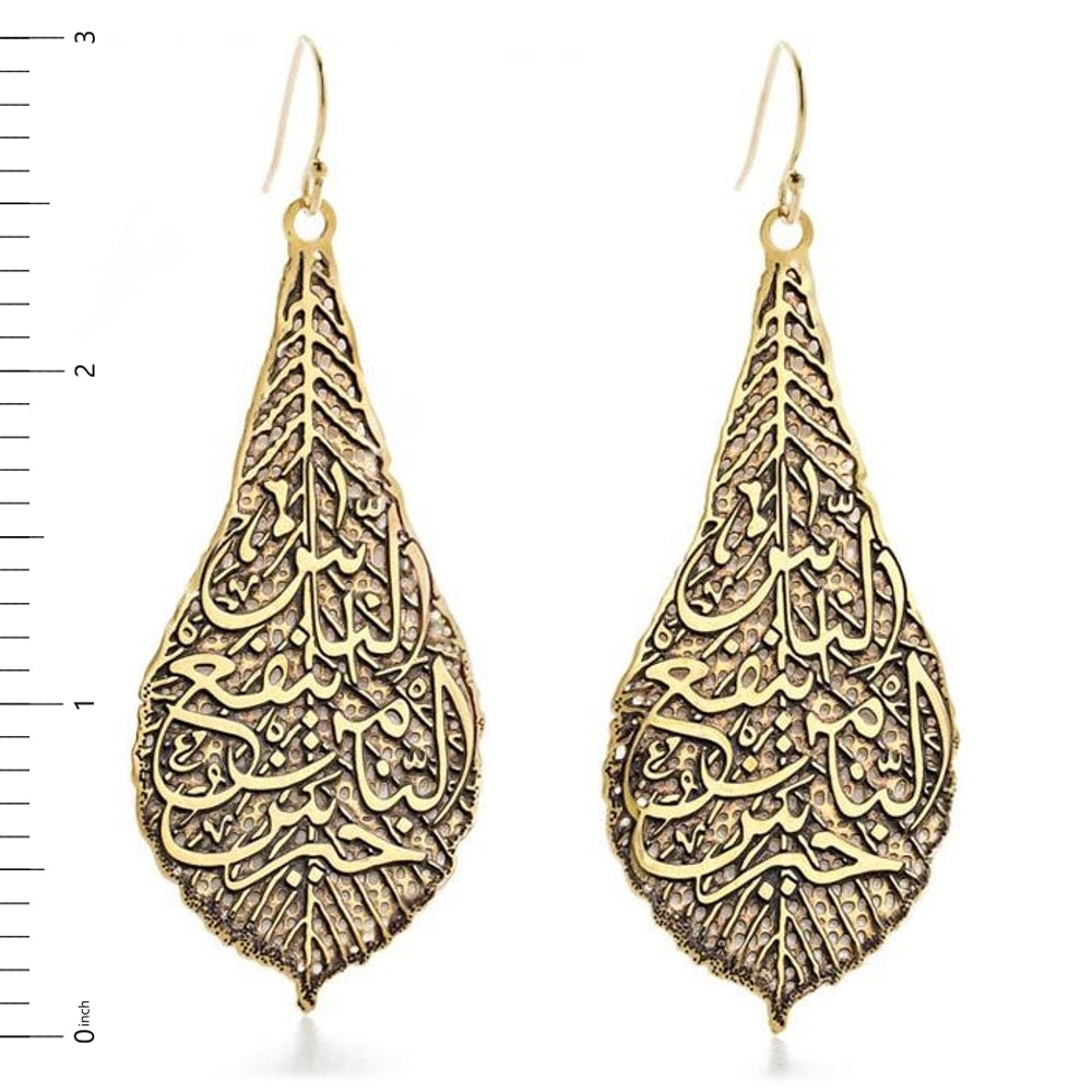 Calligraphy Leaf Earrings