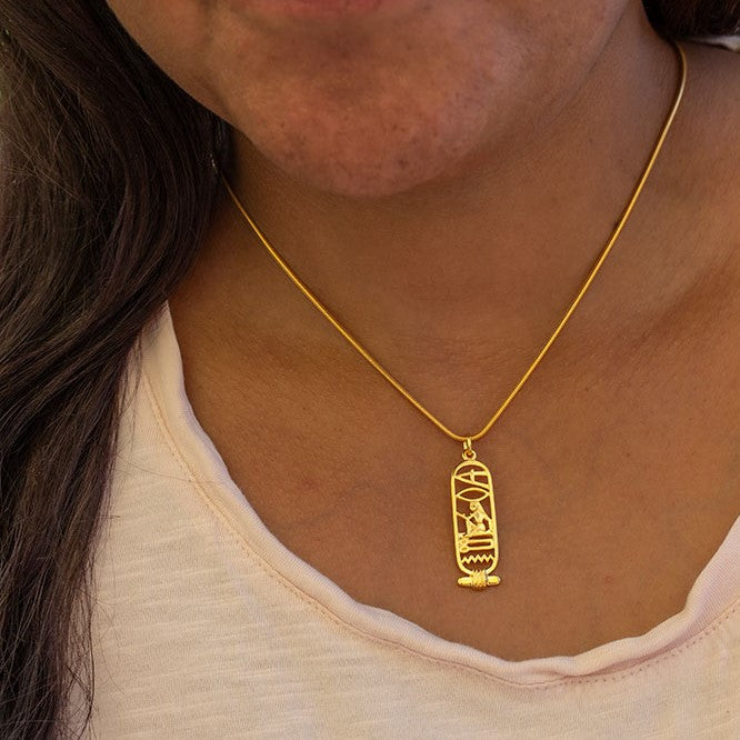 "I Love You" Cartouche Pendant Model