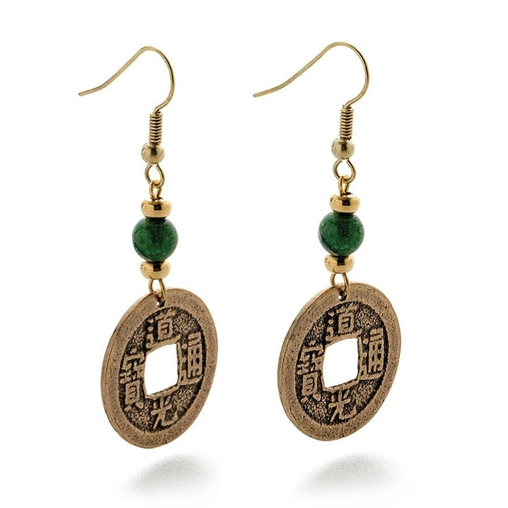 I Ching Coin with Jade Earrings