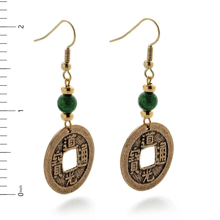 I Ching Coin with Jade Earrings