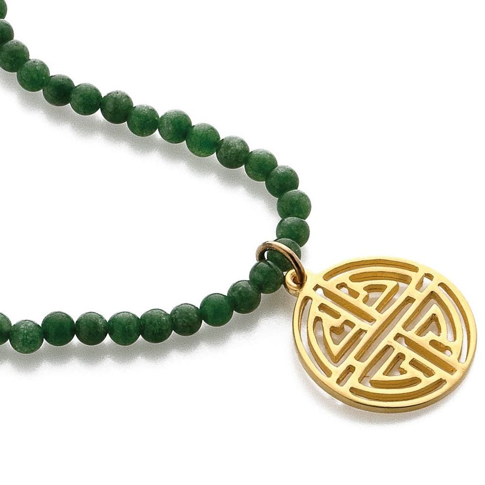 Shou Symbol Necklace